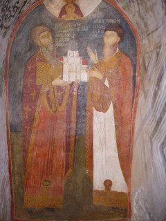 Григорий и Абасий Бакуриани - стенопис от Костницата - ХІVв.
