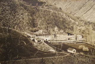 Бачковски манастир,1930г. 