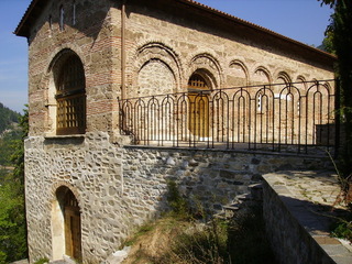 Костница