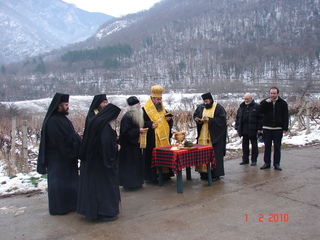 Молебен за Плодородие